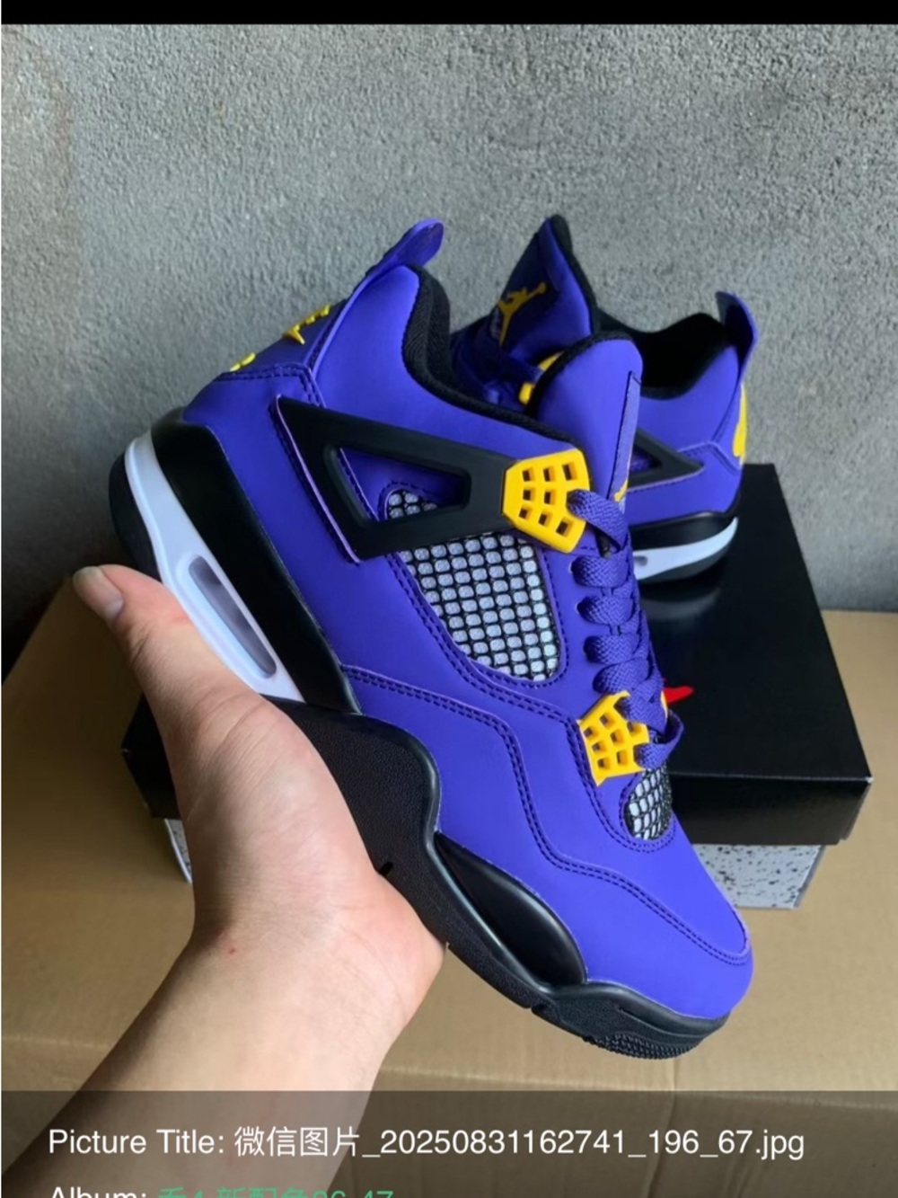 Nike Air Jordan 4 Retro Athletic Shoes - Purple/Yellow